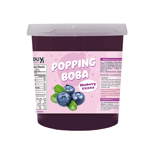 Blueberry Popping Boba