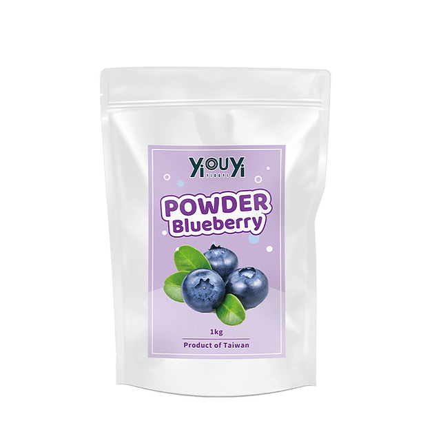 Blueberry Powder Mix