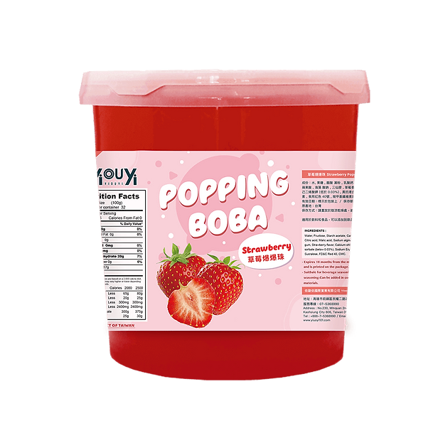 Strawberry Popping Boba