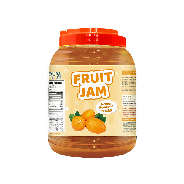 Honey Kumquat Fruit Jam
