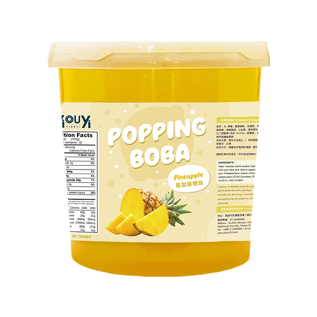 Pineapple Popping Boba